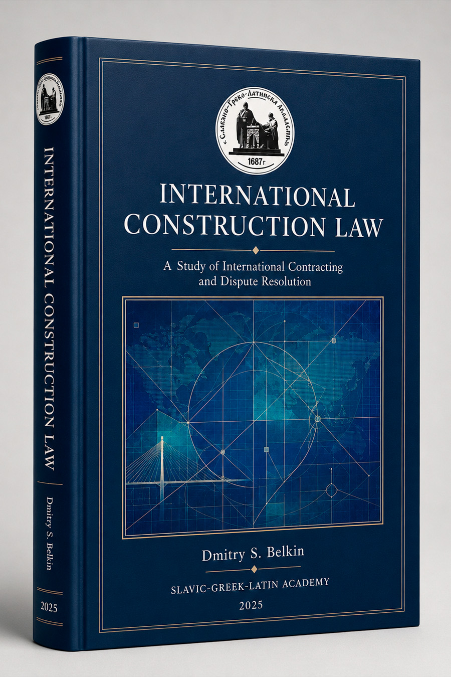 International Construction Law
